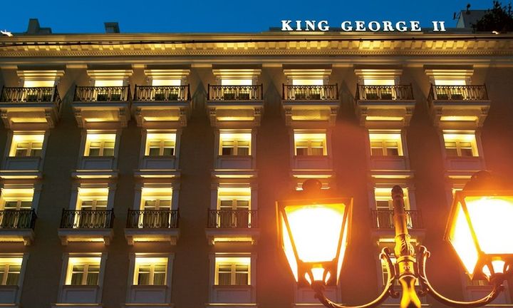 Στη Λάμψα περνά το King George