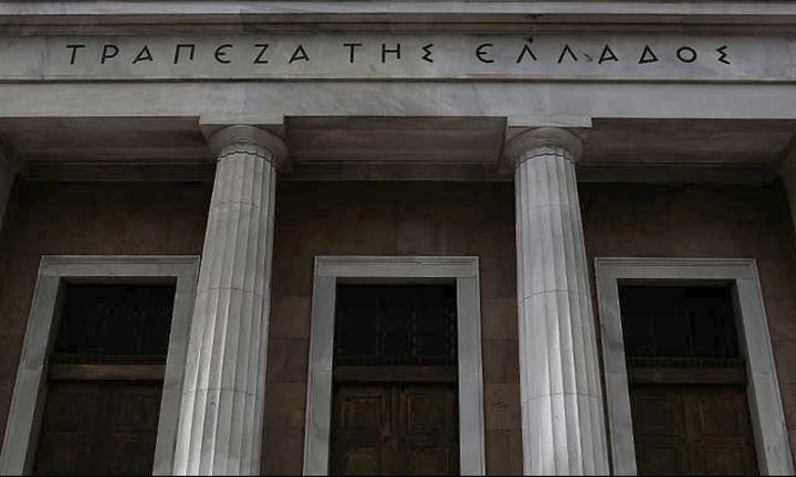 Στα 1,3 δισ. ευρώ το πλεόνασμα του ισοζυγίου τρεχουσών συναλλαγών