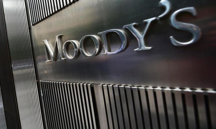Moody's: Θετικό για την Ελλάδα το swap ομολόγων
