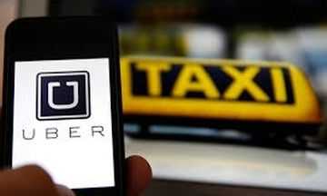 Mega επίθεση χάκερ στην Uber