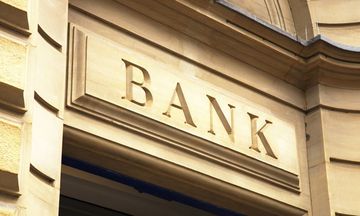 Τι θα «ψάξει» ο SSM στις ελληνικές τράπεζες