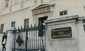 Την Παρασκευή η συζήτηση στο ΣτΕ για τις δηλώσεις πόθεν έσχες