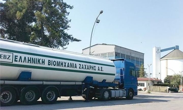 Παραπέμπονται για κακούργημα πρώην στελέχη της ΕΒΖ