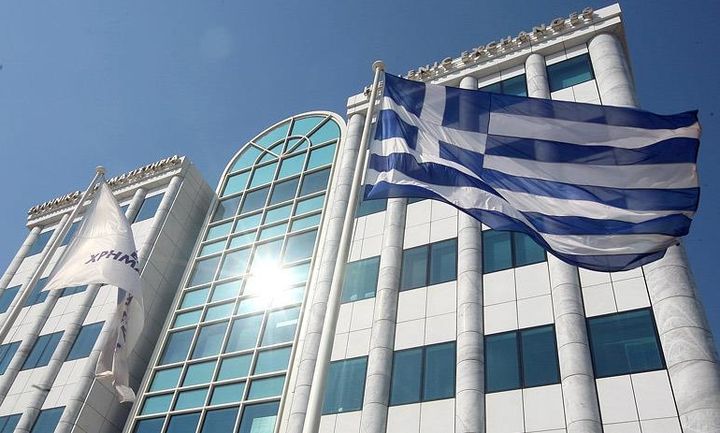 Οι μετοχές που αγνοούν  την κρίση και προσφέρουν αποδόσεις έως... 1757%