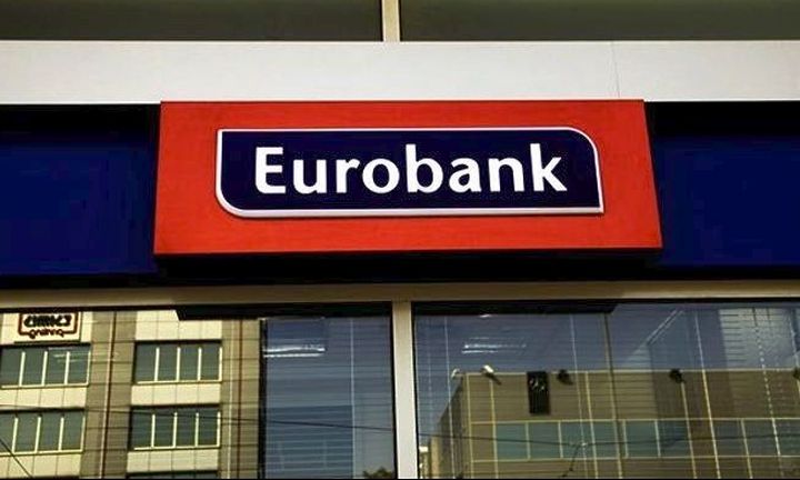 Moody's: Θετική για τη Eurobank η μείωση των κόκκινων δανείων