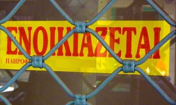 Κι άλλη πτώση στα ενοίκια των καταστημάτων - Πού κινείται η αγορά στις τιμές των γραφείων