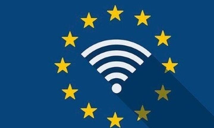 Εντός των επομένων ημερών δωρεάν WiFi σε δημόσιους χώρους