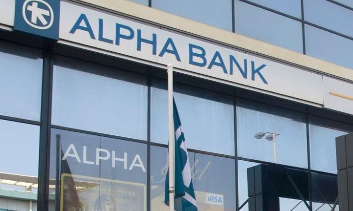 Alpha Bank: Δράσεις για τους πλημμυροπαθείς στη Δυτ. Αττική