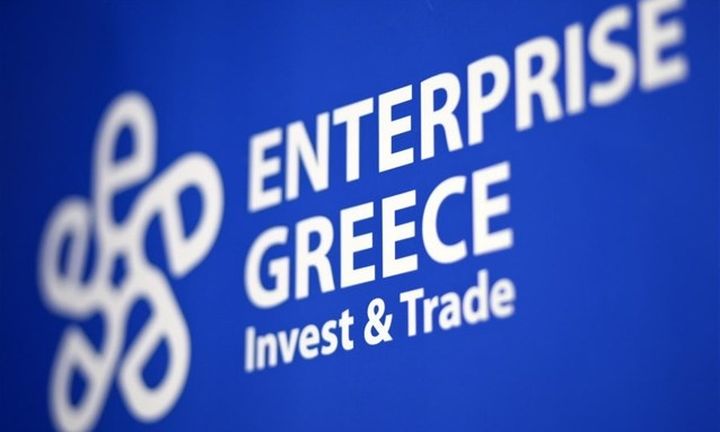 Δράσεις εξωστρέφειας από τον  Enterprise Greece, σε συνεργασία με θεσμικούς 