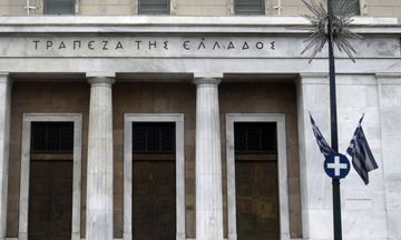 TτΕ: Αύξηση 1 δισ. ευρώ στις καταθέσεις του ιδιωτικού τομέα τον Οκτώβριο