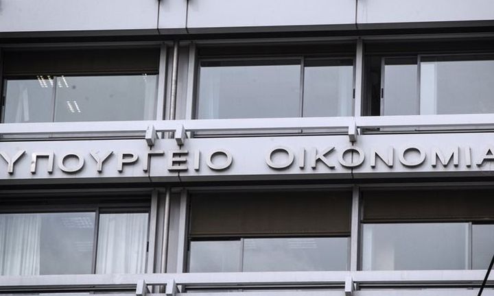 Άμεσα η ενεργοποίηση του προγράμματος «Εξωστρέφεια-Διεθνοποίηση»