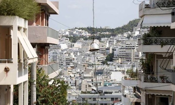 Παρέμβαση Φίλη για τους πλειστηριασμούς: Χρειάζεται δέσμη μέτρων