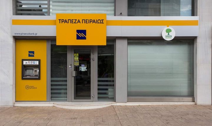 Τράπεζα Πειραιώς: Ο Per Anders Fasth, νέο μη εκτελεστικό μέλος του Δ.Σ