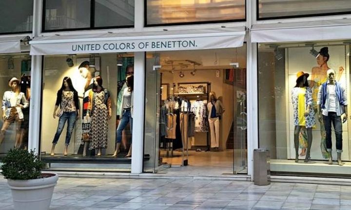 Benetton: Επιστρέφει στην εταιρεία στα 82 του ο Λουτσιάνο Μπένετον