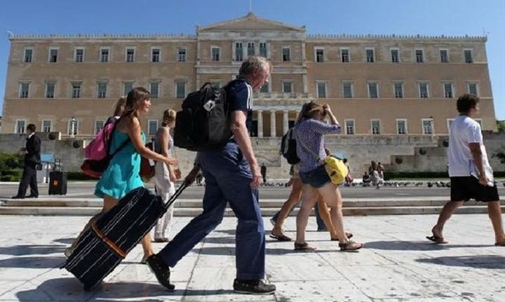 Σύμπραξη στον κλάδο του τουρισμού με νέα εταιρεία