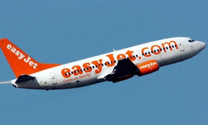 Τι αλλάζει στις πτήσεις της EasyJet με αφετηρία τη Θεσσαλονίκη