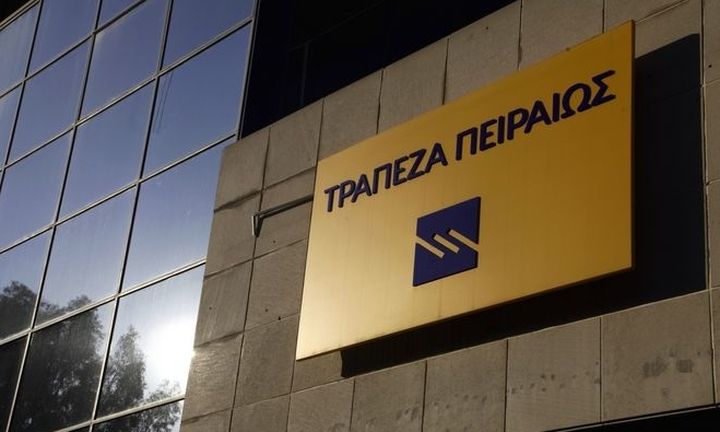 Σε εξέλιξη η πορεία μετασχηματισμού της Τράπεζας Πειραιώς