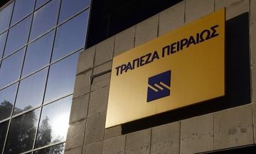 Σε εξέλιξη η πορεία μετασχηματισμού της Τράπεζας Πειραιώς