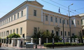 Στο ΣτΕ η επένδυση 1,5 δισ. ευρώ της Atalanti Hills