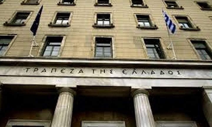 Αύξηση στα επιτόκια των νέων δανείων