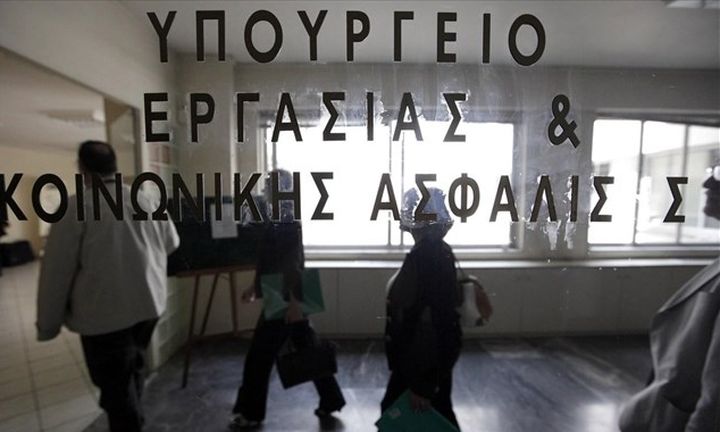 Παράταση του προγράμματος "Στέγαση και Επανένταξη" μέχρι τον Μάρτιο του 2018