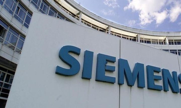 Siemens και οι εισαγγελείς οδεύουν σε διακανονισμό 259 εκατ. ευρώ