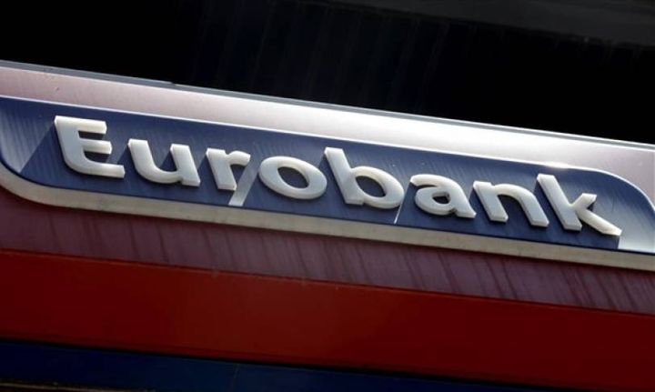 Απόκτηση μετοχών Eurobank από θυγατρικές εταιρείες της Fairfax