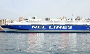 Στις 10 Ιανουαρίου σε ηλεκτρονικό πλειστηριασμό το Αίολος Κεντέρης Ι