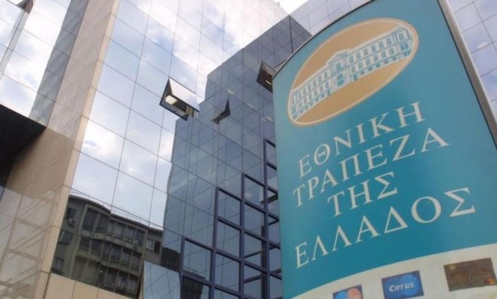 Εθνική Τράπεζα: Λύσεις και δράσεις για τους πλημμυροπαθείς