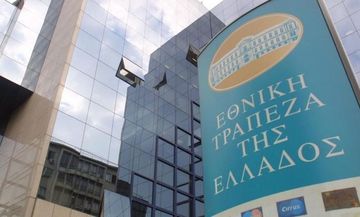 Εθνική Τράπεζα: Λύσεις και δράσεις για τους πλημμυροπαθείς