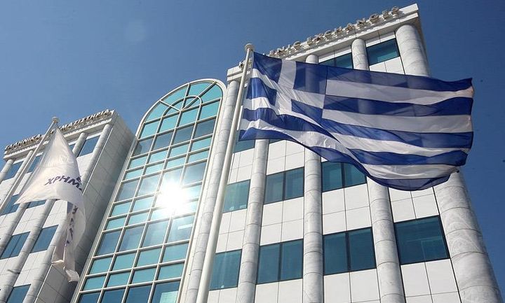 Στο 64,8% οι ξένοι στο Χρηματιστήριο Αθηνών