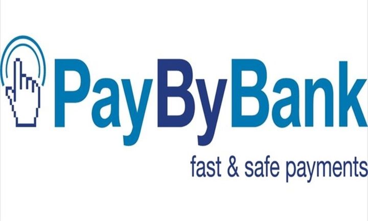 PayByBank: 3o βραβείο για τη δυνατότητα των e-shop να μπαινουν στα μενού πληρωμών των τραπεζών