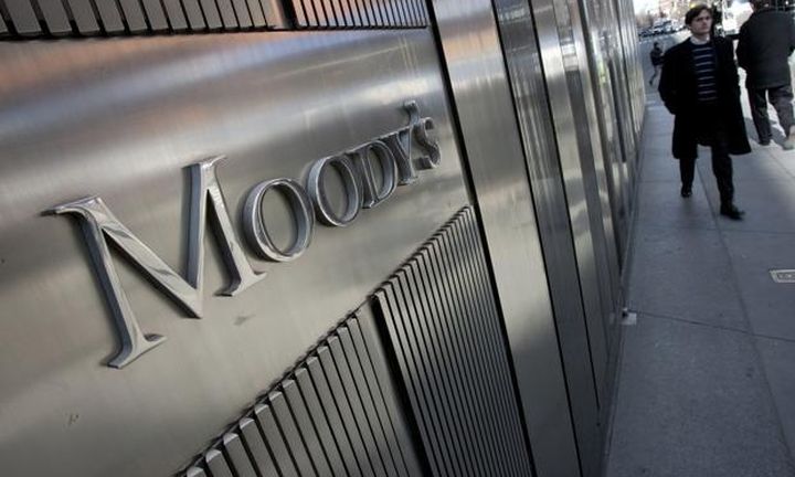 Moody's: Θετική για το αξιόχρεο των ελληνικών τραπεζών η επίτευξη των στόχων μείωσης NPE's