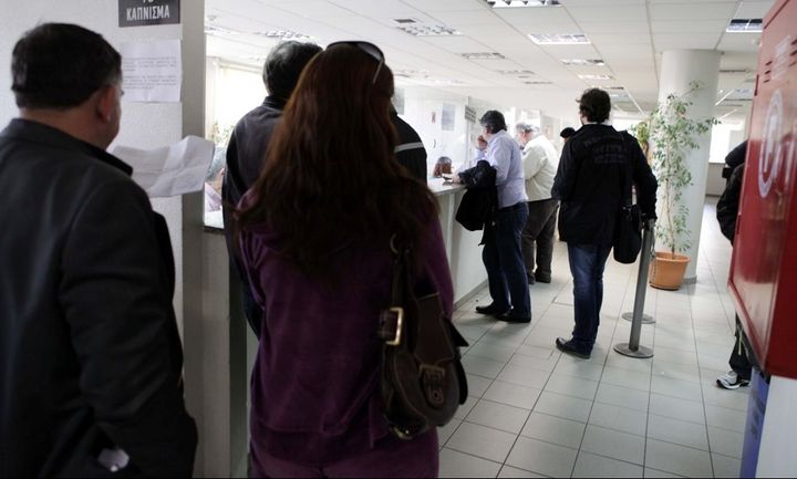 Τι πρέπει να κάνετε για να αλλάξετε τη φορολογική σας κατοικία