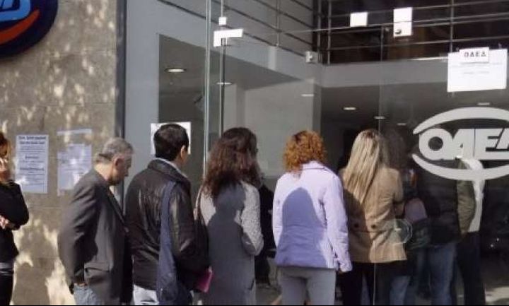 Από αύριο οι αιτήσεις για 7.180 θέσεις πλήρους απασχόλησης σε 34 Δήμους - Ολες οι λεπτομέρειες