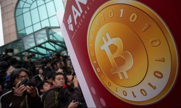 Η σκοτεινή πλευρά του bitcoin