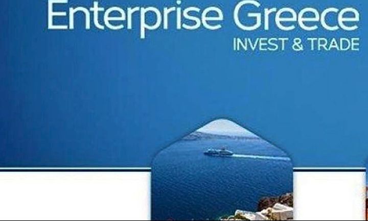 Μεγαλώνει το ελληνικό αποτύπωμα στις διεθνείς εκθέσεις
