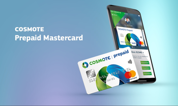 Cosmote Prepaid Mastercard: Διπλάσια ΜΒ αυτά τα Χριστούγεννα