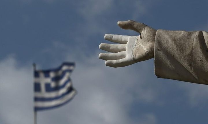 Τα 140 προαπαιτούμενα τoυ μνημονίου με απλά λόγια
