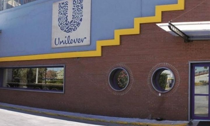 Στην ΚΚR περνoύν τα έλαια και το εργοστάσιο της Ελαΐς – Unilever