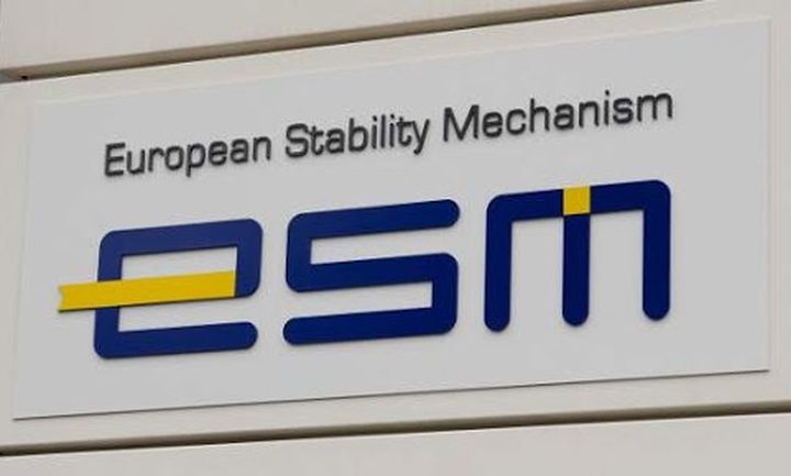 Σύμβαση με τον ESM υπέγραψε η Uni Systems