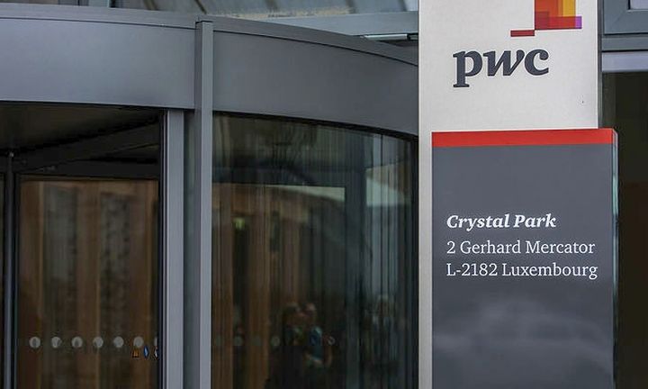 PWC: Από τον Αύγουστο, καμία χώρα της ευρωζώνης δεν θα είναι υπό την επιτήρηση του ΔΝΤ