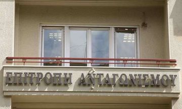Η Επιτροπή Ανταγωνισμού ερευνά τη Μινέρβα