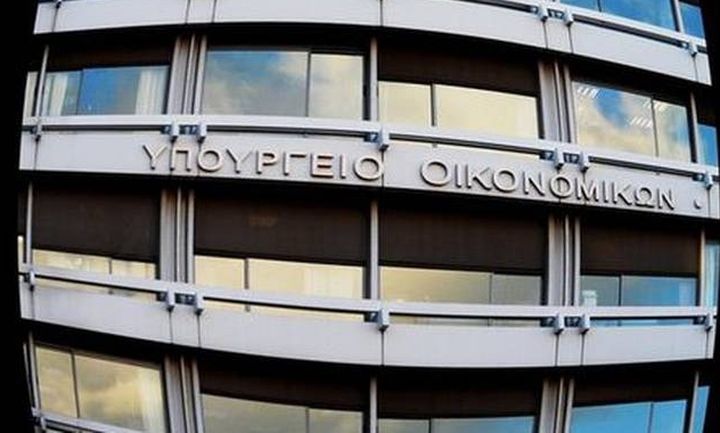 Έξοδος στις αγορές σχεδιάζεται μετά από το κλείσιμο της γ' αξιολόγησης