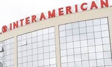 Νέο Μedifirst από την Interamerican, στο Μαρούσι