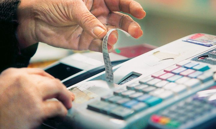 Έγγραφο ερώτημα για τον υπολογισμό του ΦΠΑ