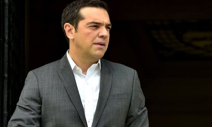 Το 2018 έτος ορόσημο για την Ελλάδα και την ελληνική οικονομία