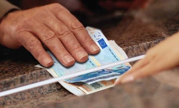 Εμβόλιμη πληρωμή 15.000 νέων συντάξεων στις 28 Δεκεμβρίου 