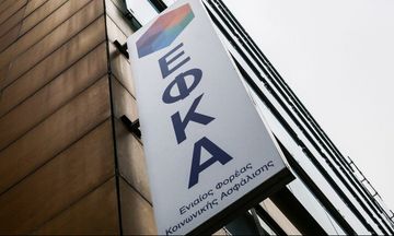 Πώς υπολογίζεται ο ελάχιστος χρόνος ασφάλισης για την ανταποδοτική σύνταξη