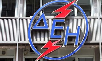 Δάνειο 85 εκατ. ευρώ από την ΕΤΕπ στη ΔΕΗ Ανανεώσιμες